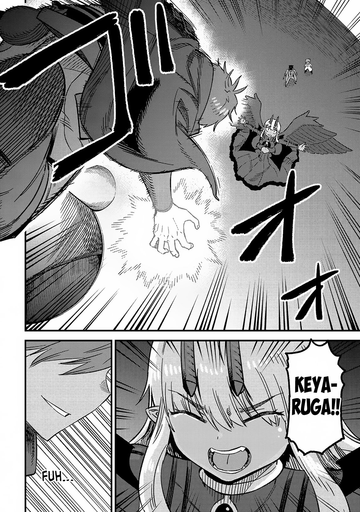 Redo of Healer, Chapter 60 image 39